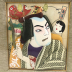 Japanese 3D Kabuki Performer Shikishi Fabric Art Vtg Wood Frame Oshie Zaiku FR32
