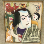 Japanese 3D Kabuki Performer Shikishi Fabric Art Vtg Wood Frame Oshie Zaiku FR32