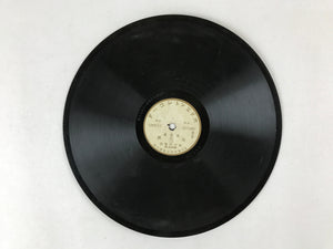 Japanese 78 RPM Record 2pcs C1920 Folk Songs Orient Record JK638