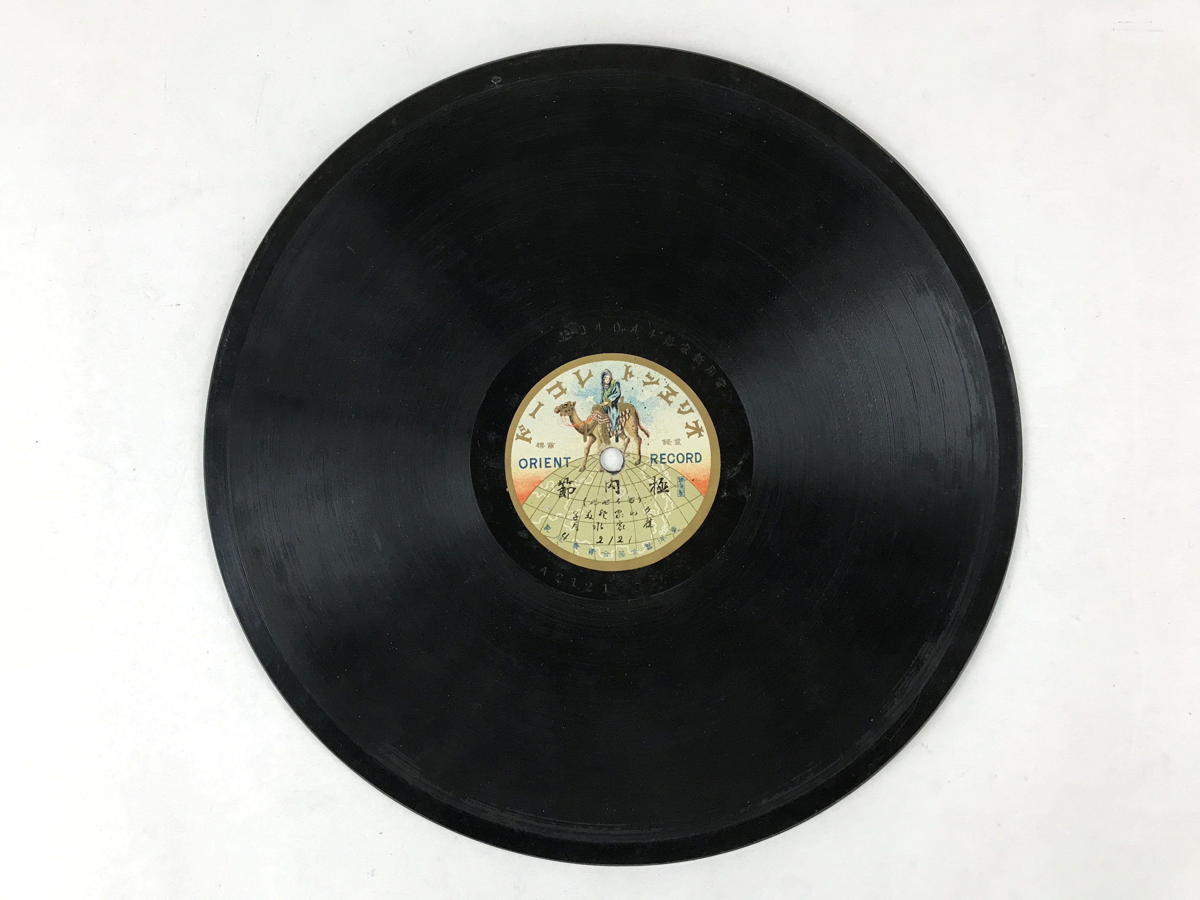 Japanese 78 RPM Record 2pcs C1920 Folk Songs Orient Record JK638