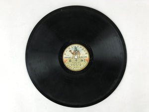 Japanese 78 RPM Record 2pcs C1920 Folk Songs Orient Record JK638