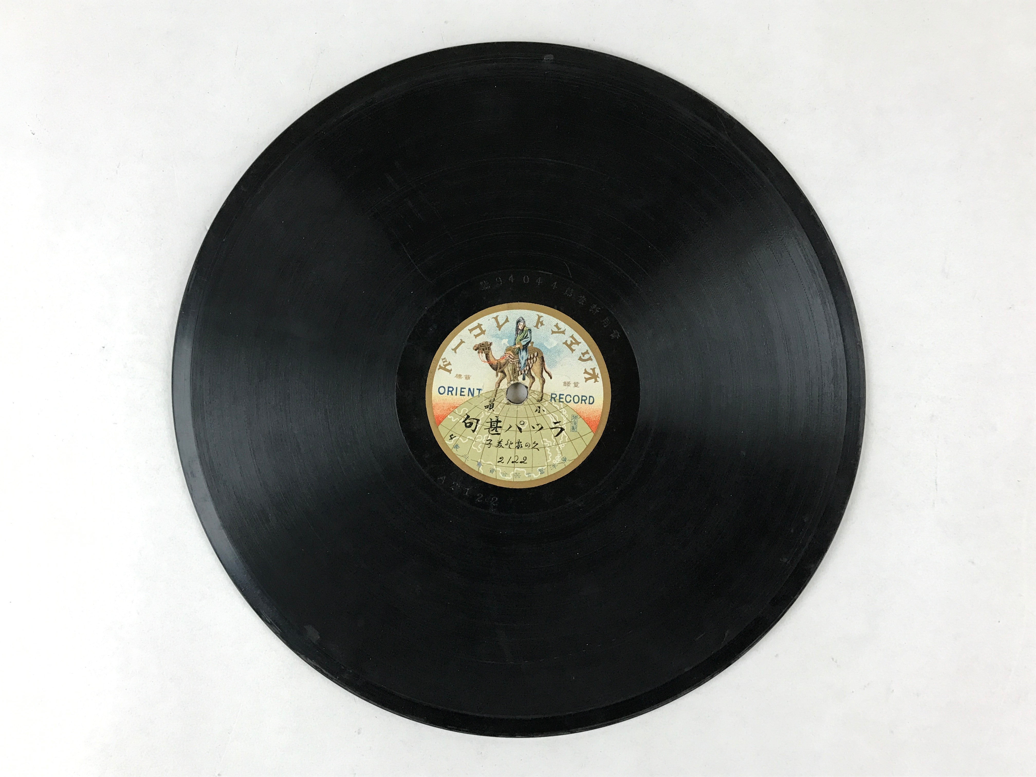 Japanese 78 RPM Record 2pcs C1920 Folk Songs Orient Record JK638