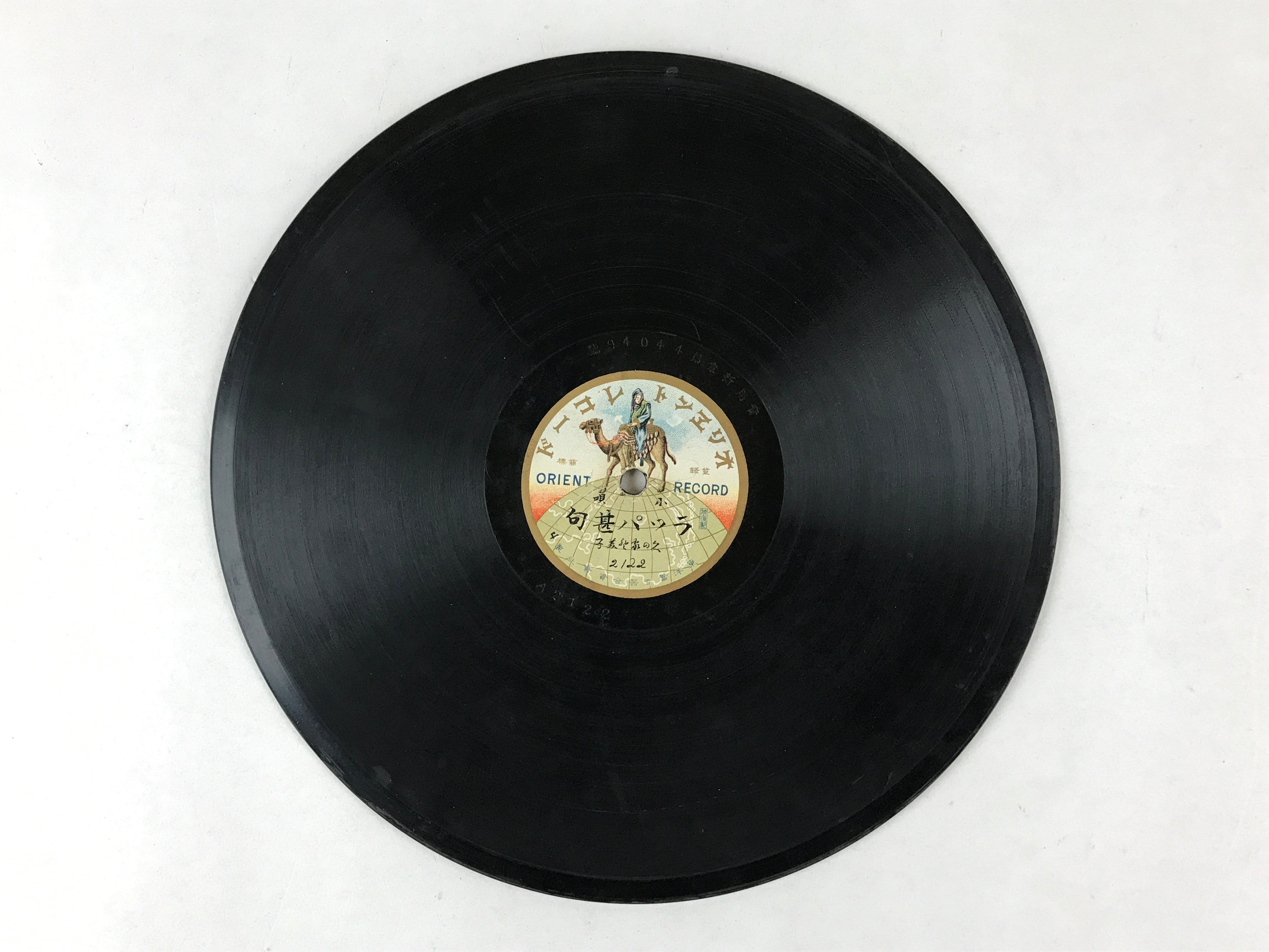 Japanese 78 RPM Record 2pcs C1920 Folk Songs Orient Record JK638