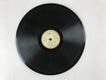 Japanese 78 RPM Record 2pcs C1920 Folk Songs Orient Record JK638