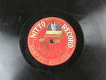 Japanese 78 RPM Records 2pcs C1930 Folk Songs Nitto Record JK641