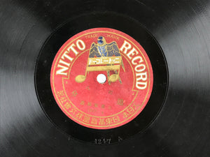 Japanese 78 RPM Records 2pcs C1930 Folk Songs Nitto Record JK641