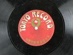 Japanese 78 RPM Records 2pcs C1940 Folk Songs Tokyo Record JK640