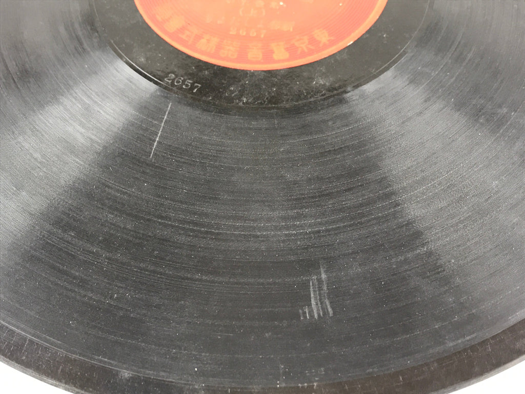 Japanese 78 RPM Records 2pcs C1940 Folk Songs Tokyo Record JK640