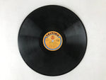 Japanese 78 RPM Records 2pcs C1940 Mine Koichi Teitiku Record JK639