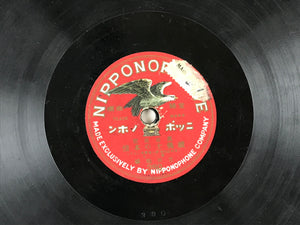 Japanese 78 RPM Records 5pcs C1930 Folk Songs Nipponophone JK642