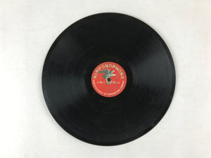 Japanese 78 RPM Records 5pcs C1930 Folk Songs Nipponophone JK642