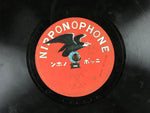 Japanese 78 RPM Records 5pcs C1930 Folk Songs Nipponophone JK642