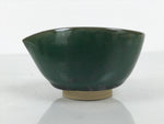 Japanese Agano Ware Ceramic Tea Cooling Bowl Vtg Yuzamashi Katakuchi Y566