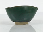 Japanese Agano Ware Ceramic Tea Cooling Bowl Vtg Yuzamashi Katakuchi Y566