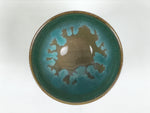 Japanese Agano Ware Ceramic Yunomi Teacup Pottery Vtg Green Beige Small TC619