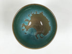 Japanese Agano Ware Ceramic Yunomi Teacup Pottery Vtg Green Beige Small TC622
