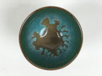 Japanese Agano Ware Ceramic Yunomi Teacup Pottery Vtg Green Beige Small TC623