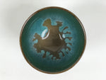Japanese Agano Ware Ceramic Yunomi Teacup Pottery Vtg Green Beige Small TC623
