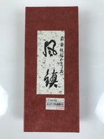 Japanese Agate Stone Hanging Scroll Weights Fuchin Kakejiku Brown Tassel FC365