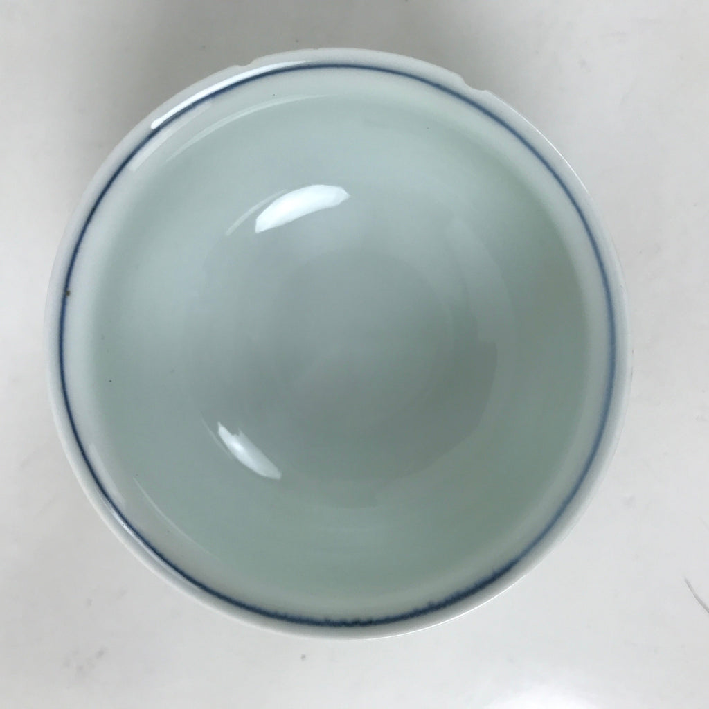Japanese Akae Porcelain Yunomi Teacup Vtg Floral Red Green Blue TC525