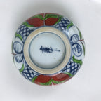 Japanese Akae Porcelain Yunomi Teacup Vtg Floral Red Green Blue TC525