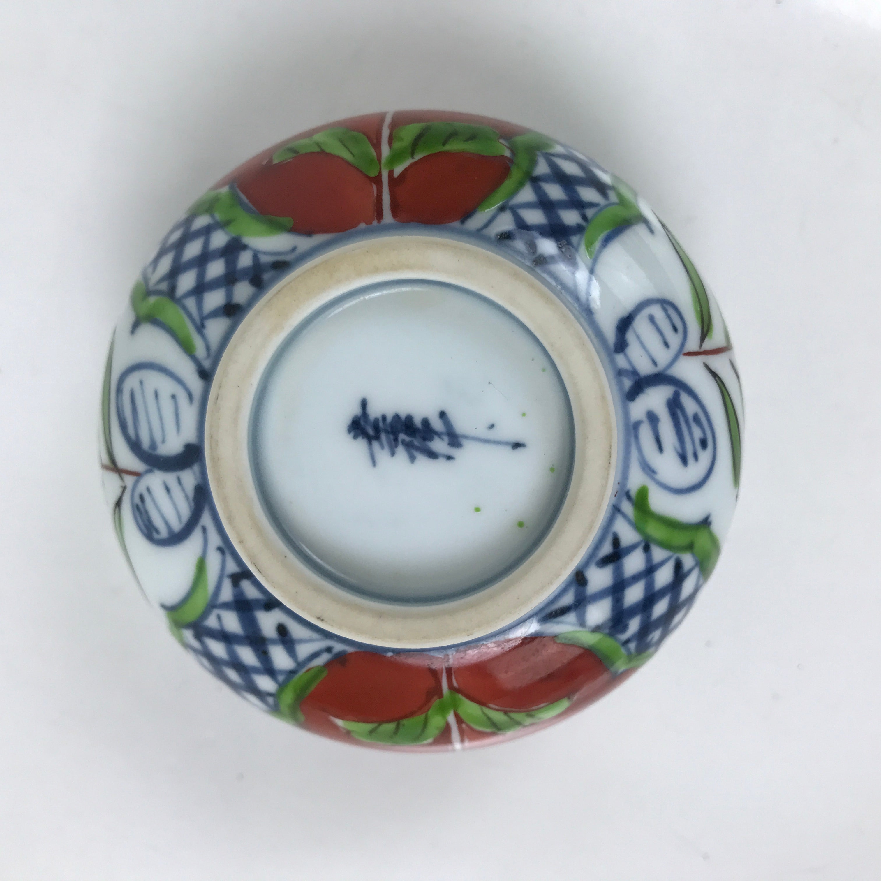 Japanese Akae Porcelain Yunomi Teacup Vtg Floral Red Green Blue TC525