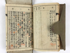 Japanese Antique 1920 Military Guidelines Personal Notebook Fabric Cover JK564