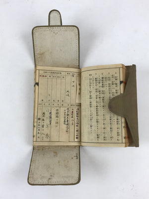 Japanese Antique 1920 Military Guidelines Personal Notebook Fabric