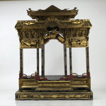 Japanese Antique C1880 Buddhist Altar Wood Lacquer Inner Temple Black Gold BA487