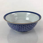 Japanese Arita Porcelain Bowl Kobachi Vtg Side Dish Blue White Shippo PY951