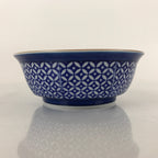 Japanese Arita Porcelain Bowl Kobachi Vtg Side Dish Blue White Shippo PY951
