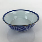 Japanese Arita Porcelain Bowl Kobachi Vtg Side Dish Blue White Shippo PY952