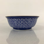 Japanese Arita Porcelain Bowl Kobachi Vtg Side Dish Blue White Shippo PY952