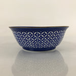 Japanese Arita Porcelain Bowl Kobachi Vtg Side Dish Blue White Shippo PY952