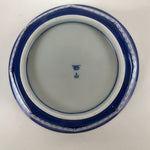 Japanese Arita Porcelain Bowl Kobachi Vtg Side Dish Blue White Shippo PY952