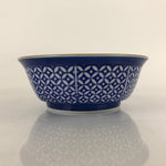 Japanese Arita Porcelain Bowl Kobachi Vtg Side Dish Blue White Shippo PY953