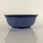 Japanese Arita Porcelain Bowl Kobachi Vtg Side Dish Blue White Shippo PY953