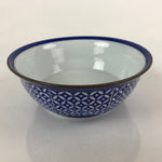 Japanese Arita Porcelain Bowl Kobachi Vtg Side Dish Blue White Shippo PY955