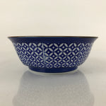 Japanese Arita Porcelain Bowl Kobachi Vtg Side Dish Blue White Shippo PY955