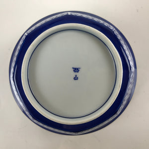 Japanese Arita Porcelain Bowl Kobachi Vtg Side Dish Blue White Shippo PY955