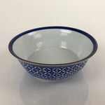 Japanese Arita Porcelain Bowl Kobachi Vtg Side Dish Blue White Shippo PY956