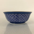 Japanese Arita Porcelain Bowl Kobachi Vtg Side Dish Blue White Shippo PY956