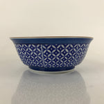 Japanese Arita Porcelain Bowl Kobachi Vtg Side Dish Blue White Shippo PY956