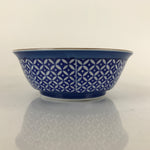 Japanese Arita Porcelain Bowl Kobachi Vtg Side Dish Blue White Shippo PY956