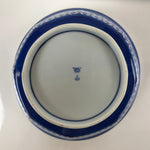 Japanese Arita Porcelain Bowl Kobachi Vtg Side Dish Blue White Shippo PY956