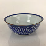 Japanese Arita Porcelain Bowl Kobachi Vtg Side Dish Blue White Shippo PY957