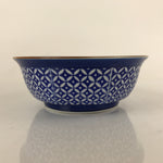 Japanese Arita Porcelain Bowl Kobachi Vtg Side Dish Blue White Shippo PY957