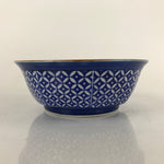 Japanese Arita Porcelain Bowl Kobachi Vtg Side Dish Blue White Shippo PY957