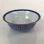 Japanese Arita Porcelain Bowl Kobachi Vtg Side Dish Blue White Shippo PY958