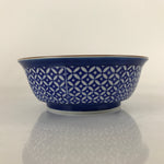 Japanese Arita Porcelain Bowl Kobachi Vtg Side Dish Blue White Shippo PY958